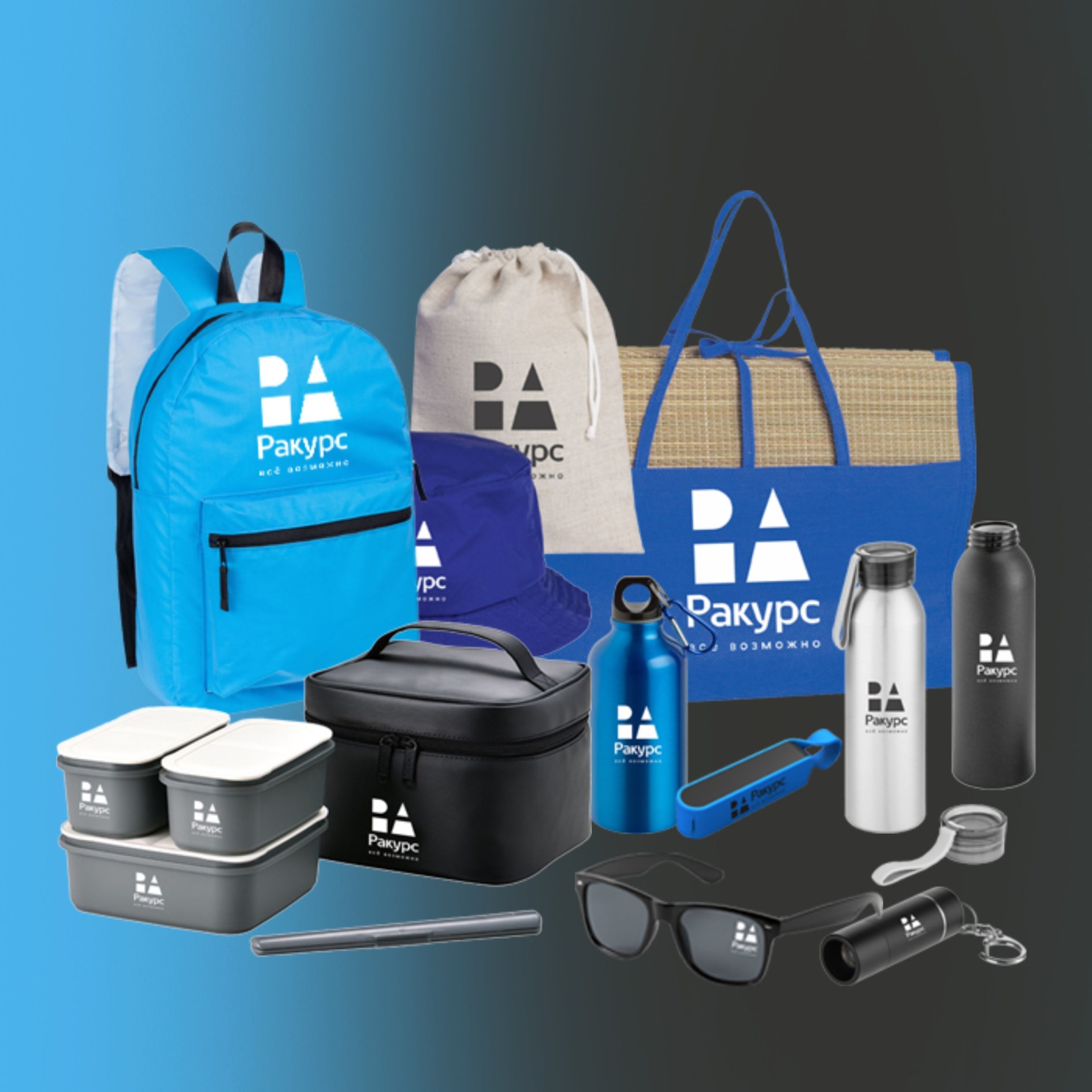 Что доктор прописал! Что доктор прописал!