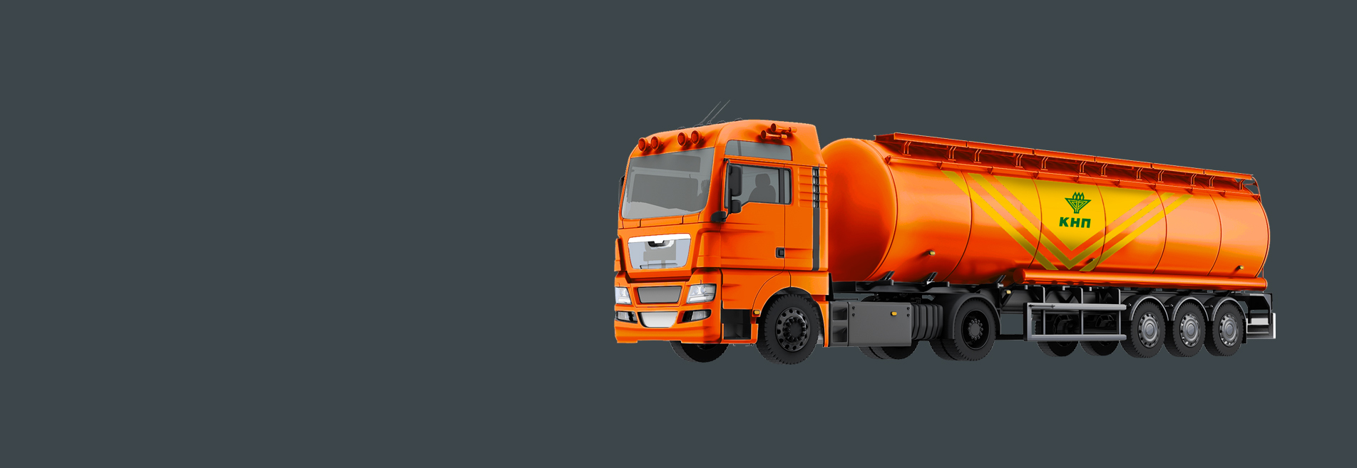 Брендирование авто и спецтехники