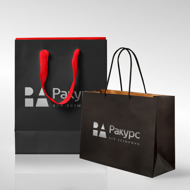 Тысяча и один пакет Тысяча и один пакет