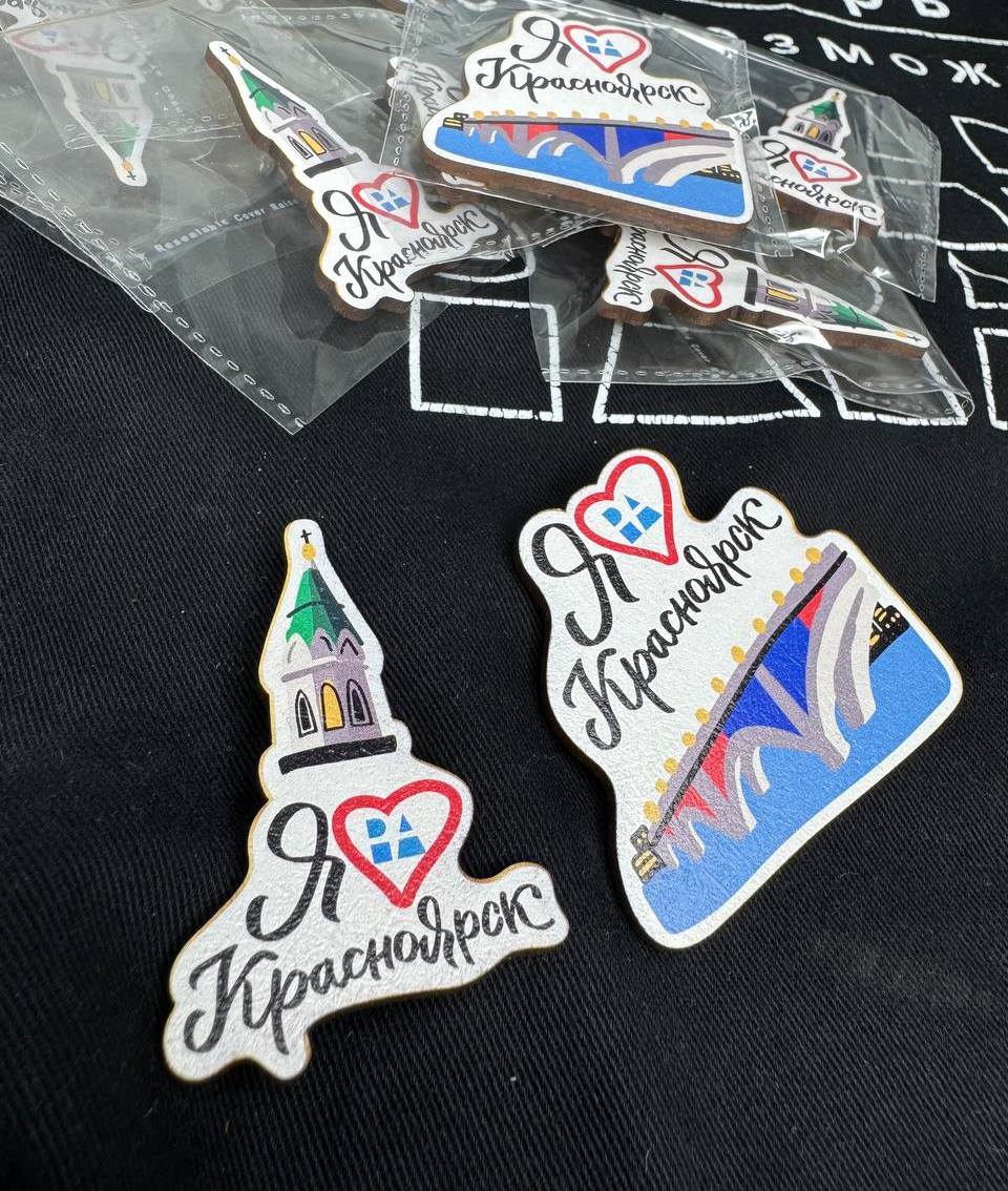 Подарок каждому клиенту за заказ! Подарок каждому клиенту за заказ!